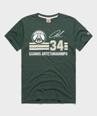 Bucks Giannis Signature Jersey