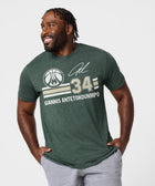 Bucks Giannis Signature Jersey