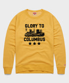 Columbus Crew Glory To Columbus Skyline Crewneck