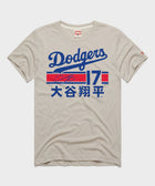 Dodgers Shohei Ohtani Japanese Signature Jersey
