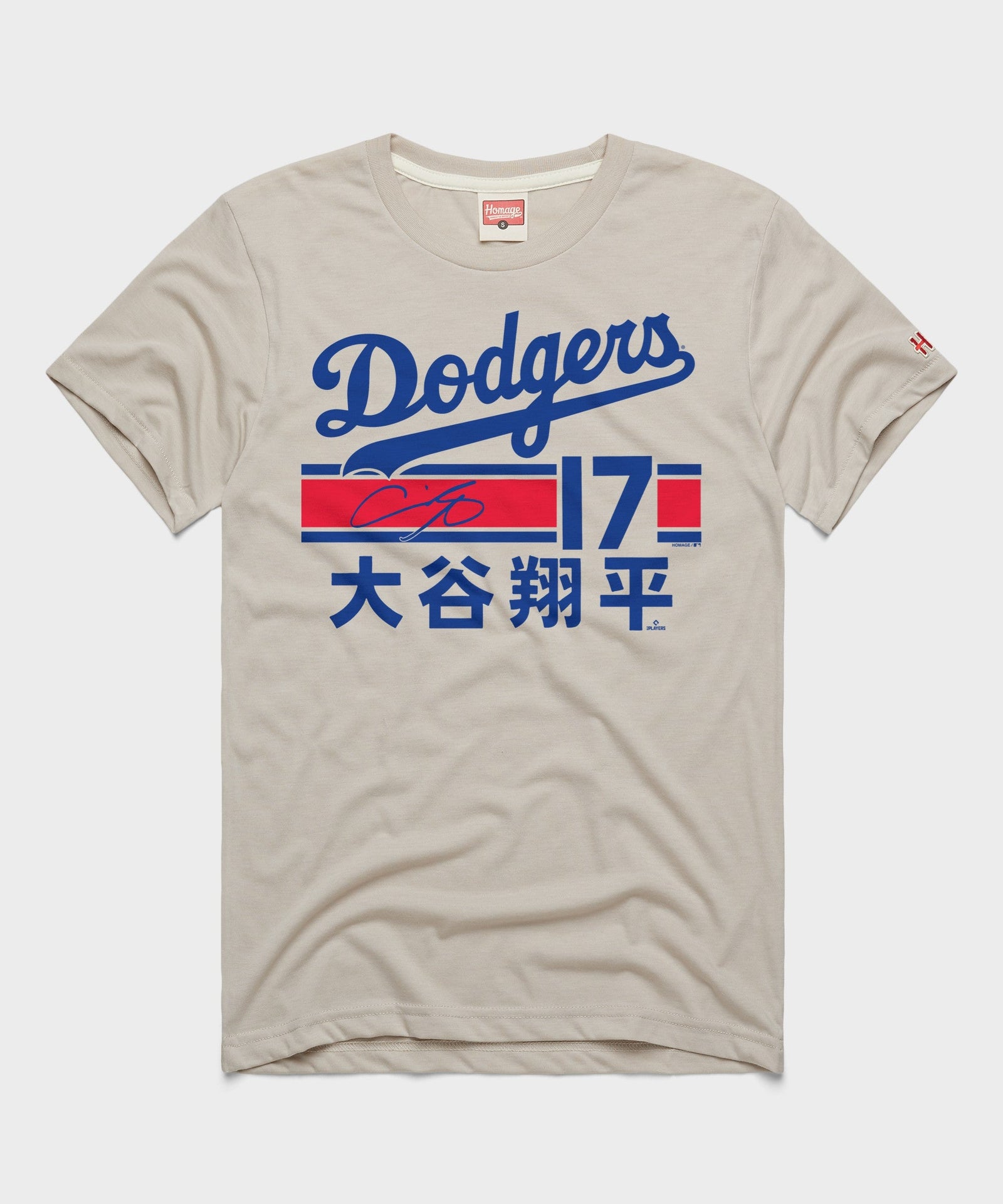 Dodgers Shohei Ohtani Japanese Signature Jersey