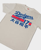 Dodgers Shohei Ohtani Japanese Signature Jersey