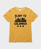 Women's Columbus Crew Glory To Columbus Skyline