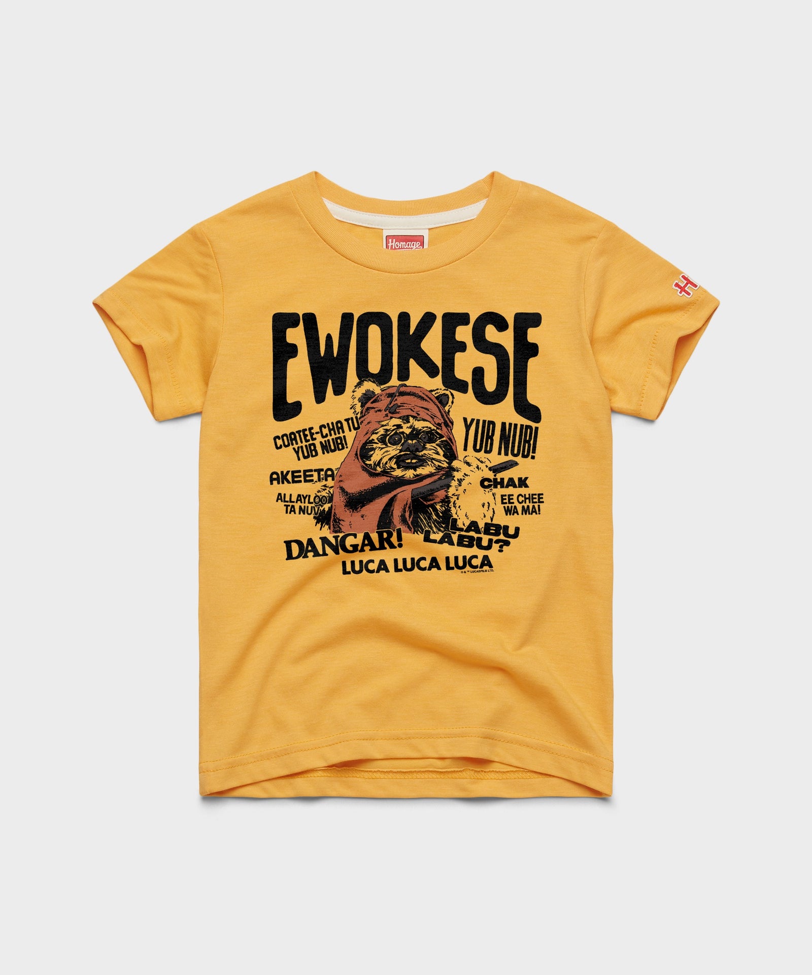 Youth Star Wars Ewokese